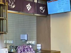 -都可手作(学士街手作店)
