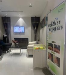 -上海美兰湖妇产科医院