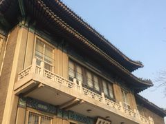 -国家图书馆·古籍馆