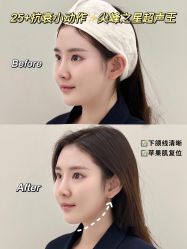 -尊尚柏丽美容SPA