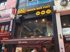 -BHC炸鸡(明洞总店)