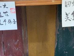 -十四不搭·打边炉(运河店)