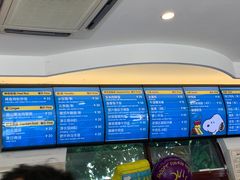 -史努比缤纷世界