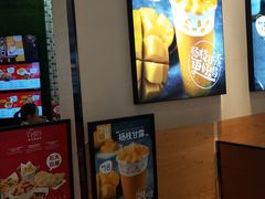 -7分甜(苏州中心店)