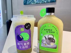 -奈雪的茶(鄞州万达店)