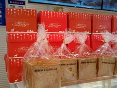 -好利来(高新枫叶广场店)