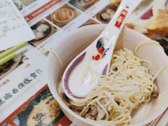 -七爷清汤腩·港式餐厅(金狮广场店)