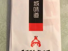 -阿胖龙虾小海鲜(宁国南路总店)
