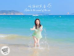 -三亚亚龙湾红树林度假酒店