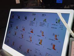 -喜茶(上海兴业太古汇店)