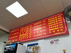 -江西米粉(水湾店)
