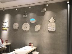 -YO!TEA有茶(科兴科学园店)