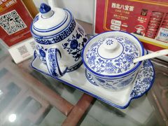 -牛一嘴·兰州牛肉面·大盘鸡(财富中心店)