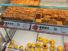 -東更道点心行(崂山丽达店)