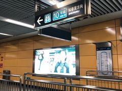 -海淀黄庄(地铁站)