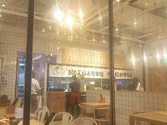 -云味馆过桥米线(皇庭广场店)