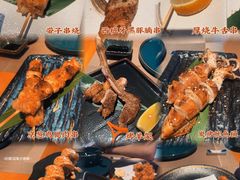 -木鱼料理