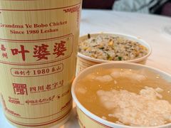 -嘉州叶婆婆钵钵鸡(建设路店)