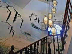 大堂-印象江南(东栅店)