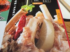 -有奴思烤肉·清真(正宁路店)