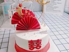 -慕百芙·定制生日蛋糕·DIY