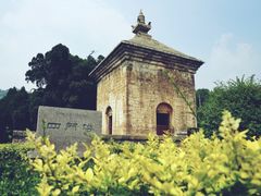 -四门塔风景区