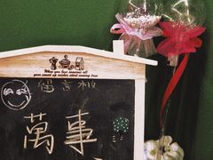 -隐象老挝咖啡手标泰奶