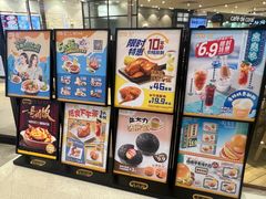 -大家乐(广州中华广场店)