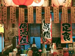 -坂吉屋·居酒屋深夜食堂(龙湖店)