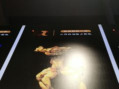 -蛙一刀·麻椒鱼火锅(金仙桥店)