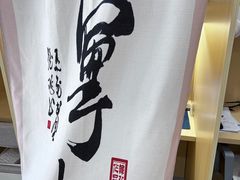 -竹川学社·自助沉浸自习室(海淀黄庄店)