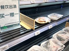 -七鲜超市(瑞虹天地太阳宫店)