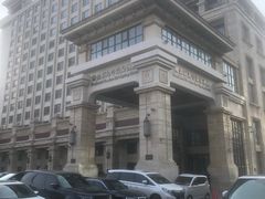 -天津瀚金佰九号温泉酒店(南楼地铁站店)