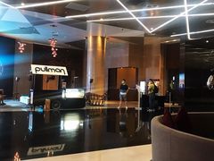 -南京禄口机场雅高铂尔曼大酒店