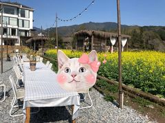 -竹里云溪食野庭餐厅