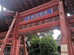 -西安化觉巷清真大寺