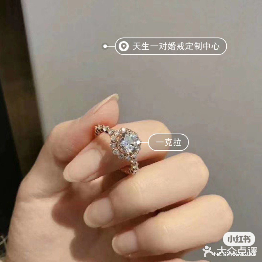 看上去确实会大不少，价格自然也会比小分子的高一些