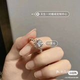 看上去确实会大不少，价格自然也会比小分子的高一些