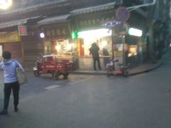 -刘纪孝腊牛羊肉(北广济街店)