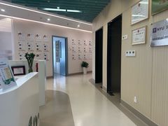 -曼朗心理咨询·旗舰店