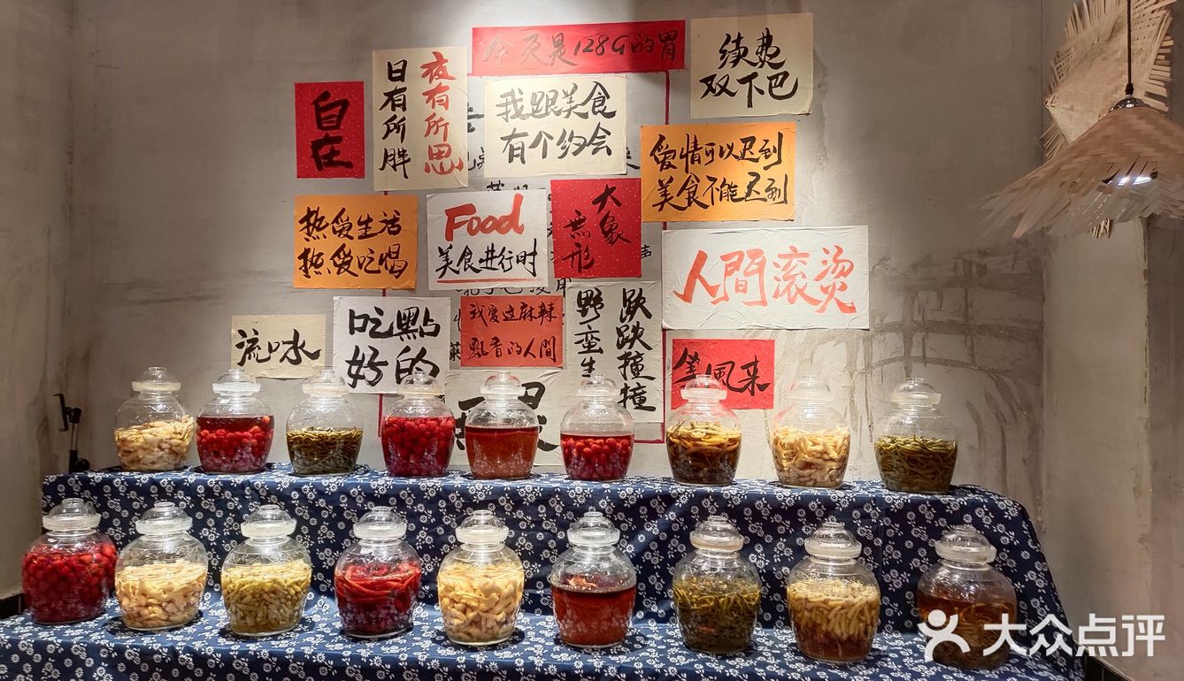 太原牛七婆