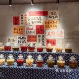 太原牛七婆