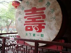 -南岳衡山风景名胜区-南岳大庙