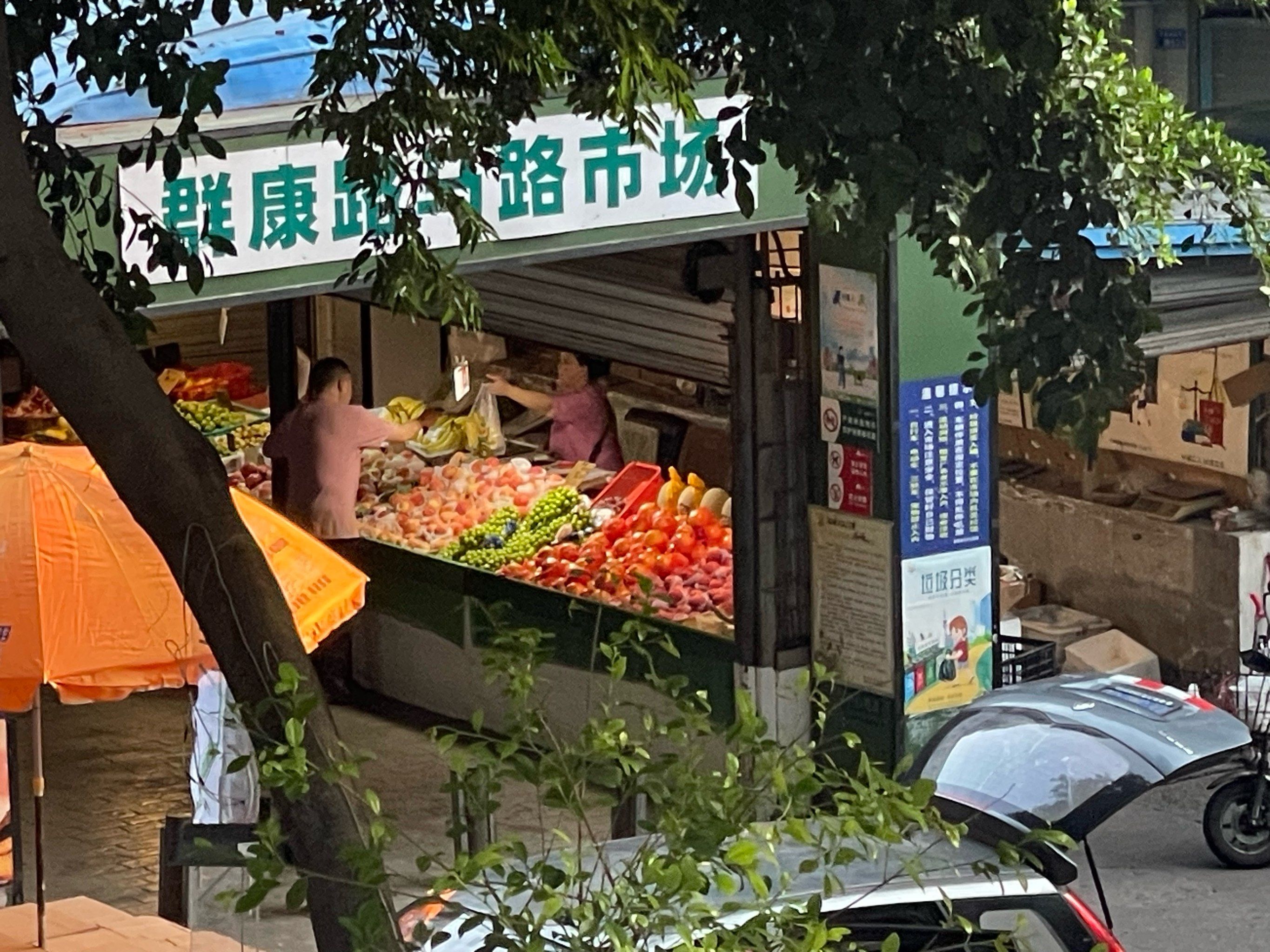 成都的菜市场 放在全国都遥遥领先