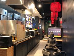 自助取餐区-和府捞面(天河领展广场店)