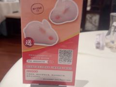 -侨美·唐荔园·40年地道粤菜