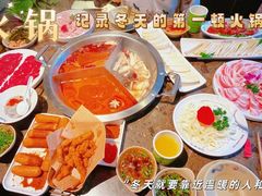 -小龙坎火锅(湖滨银泰in77店)