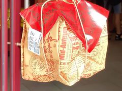 -德懋恭(西大街店)