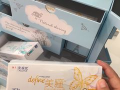 -精益眼镜(春熙路店)