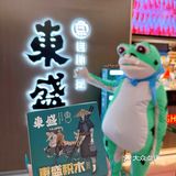 太好啦 是自助侠 我们有救啦～